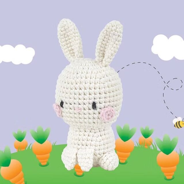 Hello Mini Amigurumi Kiti Binky HC107