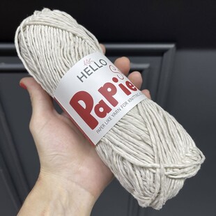 HELLO - Hello Papier Soft Yumuşak Çanta ve Hobi İpi P01 Taş