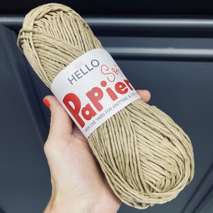 HELLO - Hello Papier Soft Yumuşak Çanta ve Hobi İpi P03 Açık Çağla Bej HELLO - Hello Papier Soft Yumuşak Çanta ve Hobi İpi P03 Açık Çağla Bej