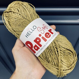 HELLO - Hello Papier Soft Yumuşak Çanta ve Hobi İpi P04 Yağ Yeşil HELLO - Hello Papier Soft Yumuşak Çanta ve Hobi İpi P04 Yağ Yeşil