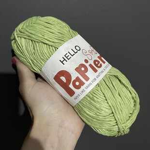 HELLO - Hello Papier Soft Yumuşak Çanta ve Hobi İpi P24 Fıstık Yeşil