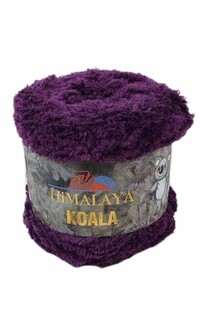 HİMALAYA - Himalaya Koala 75704