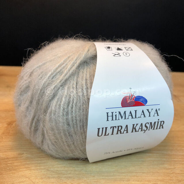 Himalaya Ultra Kaşmir El Örgü İpi 56811 Taş Rengi