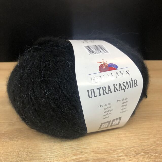 Himalaya Ultra Kaşmir El Örgü İpi 56824 Siyah