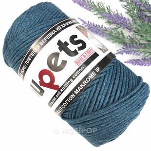 PUPPETS - İnce Pamuk Makrome Örgü İpi 250 g Jean PUPPETS - İnce Pamuk Makrome Örgü İpi 250 g Jean