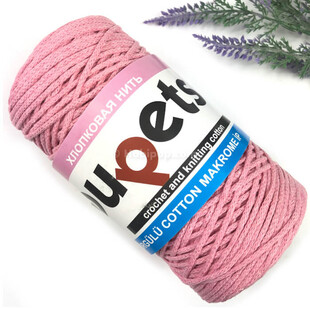 PUPPETS - İnce Pamuk Makrome Örgü İpi 250 g Şeker Pembe PUPPETS - İnce Pamuk Makrome Örgü İpi 250 g Şeker Pembe