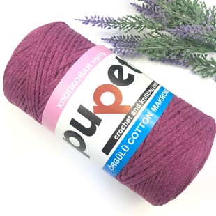 PUPPETS - İnce Pamuk Makrome Örgü İpi 250 g Soft Fuşya PUPPETS - İnce Pamuk Makrome Örgü İpi 250 g Soft Fuşya