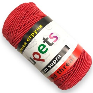 PUPPETS - İnce Supra Çanta İpi- Mumlu İp 200 Gram P13 Kırmızı