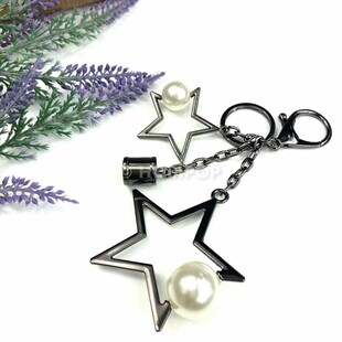 HOBİPOP - İncili Yıldız Çanta Süsü Füme