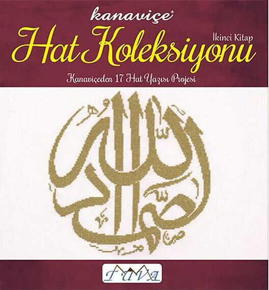 Kanaviçe Hat Koleksiyonu Kitabı İkinci Kitap