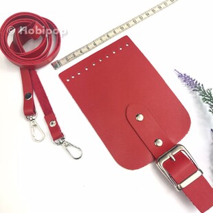 Kapaklı Mini Çanta Seti Kırmızı - Thumbnail