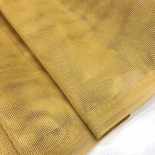 ETUVAL - Kare Tel Kırma Tülü-Markuzet Kare Tül Hardal ETUVAL - Kare Tel Kırma Tülü-Markuzet Kare Tül Hardal