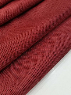 ETUVAL - Kare Tel Kırma Tülü-Markuzet Kare Tül Bordo ETUVAL - Kare Tel Kırma Tülü-Markuzet Kare Tül Bordo