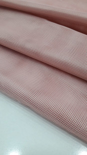 ETUVAL - Kare Tel Kırma Tülü-Markuzet Kare Tül Pudra ETUVAL - Kare Tel Kırma Tülü-Markuzet Kare Tül Pudra