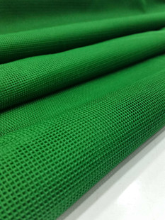 ETUVAL - Kare Tel Kırma Tülü-Markuzet Kare Tül Yeşil ETUVAL - Kare Tel Kırma Tülü-Markuzet Kare Tül Yeşil