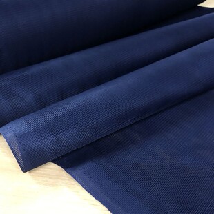 ETUVAL - Kare Tel Kırma Tülü-Markuzet Kare Tül Lacivert ETUVAL - Kare Tel Kırma Tülü-Markuzet Kare Tül Lacivert