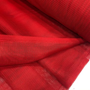 ETUVAL - Kare Tel Kırma Tülü-Markuzet Kare Tül Kırmızı ETUVAL - Kare Tel Kırma Tülü-Markuzet Kare Tül Kırmızı