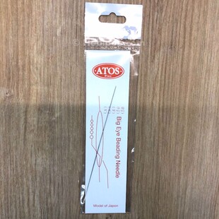 - Karnıyarık Boncuk İğnesi 13 cm  - Karnıyarık Boncuk İğnesi 13 cm