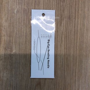 - Karnıyarık Boncuk İğnesi 8 cm  - Karnıyarık Boncuk İğnesi 8 cm