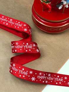 - Kırmızı Kurdele Happy New Year 10 Metre  - Kırmızı Kurdele Happy New Year 10 Metre