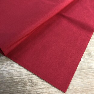 HOBİPOP - Kırmızı Poplin Pamuklu Kumaş Astarlık 50x120 cm HOBİPOP - Kırmızı Poplin Pamuklu Kumaş Astarlık 50x120 cm