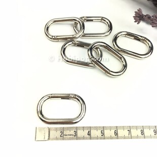 Köşeli Metal Yaylı Çanta Halkası Gümüş - Thumbnail