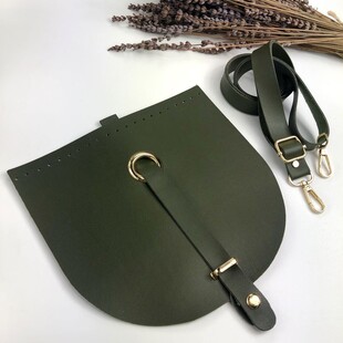 HOBİPOP - Kuşgözü Kapaklı Ayarlanabilir Askılı Çanta Seti Haki Yeşil