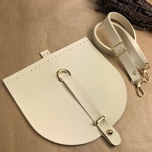 HOBİPOP - Kuşgözü Kapaklı Ayarlanabilir Askılı Çanta Seti Krem