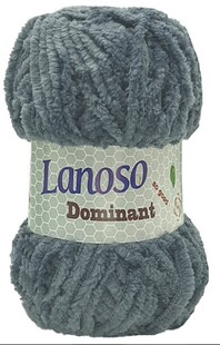 LANOSO - Lanoso Dominant El Örgü İpi Koyu Gri 953 LANOSO - Lanoso Dominant El Örgü İpi Koyu Gri 953