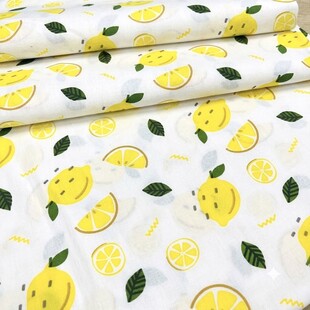 HOBİPOP - Limonlar Poplin Pamuklu Kumaş 50x120 cm