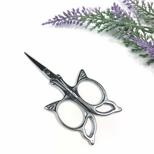 HOBİPOP - Kelebek Nakış Makası ve Nişan Makası Gümüş HOBİPOP - Kelebek Nakış Makası ve Nişan Makası Gümüş