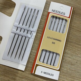- Needles No:5/0 Yorgan İğnesi 5 li  - Needles No:5/0 Yorgan İğnesi 5 li