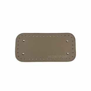 HOBİPOP - Örgü Çanta Tabanı 25x12 cm Vizon HOBİPOP - Örgü Çanta Tabanı 25x12 cm Vizon