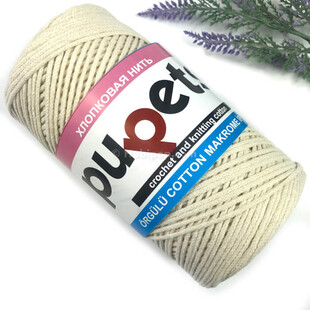 PUPPETS - İnce Pamuk Makrome Örgü İpi 250 g Krem PUPPETS - İnce Pamuk Makrome Örgü İpi 250 g Krem