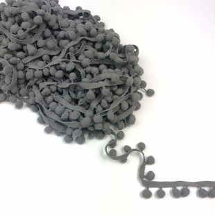 HOBİPOP - Ponpon Şerit Koyu Gri HOBİPOP - Ponpon Şerit Koyu Gri