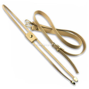 HOBİPOP - Postacı Çanta Sapı ve Çanta Büzgüsü Takım Krem HOBİPOP - Postacı Çanta Sapı ve Çanta Büzgüsü Takım Krem