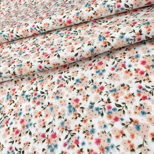 HOBİPOP - Pudra Çıtır Çiçekler Poplin Pamuklu Kumaş 50x120 cm