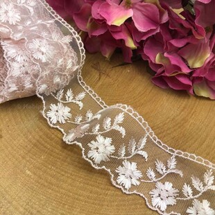 HOBİPOP - Pudra Organze Güpür Dantel Yaprak