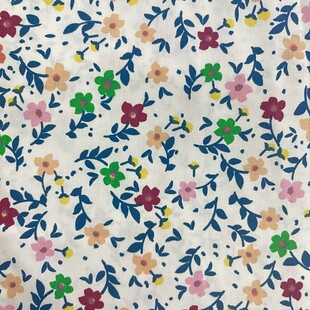 HOBİPOP - Renkli Çıtır Çiçekler Poplin Pamuklu Kumaş Astarlık 50x120 cm HOBİPOP - Renkli Çıtır Çiçekler Poplin Pamuklu Kumaş Astarlık 50x120 cm