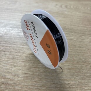- Şeffaf Lastikli Esnek Misina 0.60 MM Siyah  - Şeffaf Lastikli Esnek Misina 0.60 MM Siyah