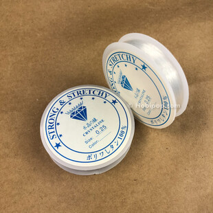 - Şeffaf Misina 0.20 MM  - Şeffaf Misina 0.20 MM