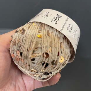  - Shine İri Pullu Örgü İpi No 01 Kapiçino