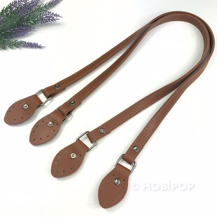 HOBİPOP - Suni Deri Çanta Sapı Taba 01 HOBİPOP - Suni Deri Çanta Sapı Taba 01