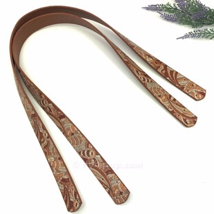 HOBİPOP - Suni Deri Desenli Çanta Sapı Kahve HOBİPOP - Suni Deri Desenli Çanta Sapı Kahve