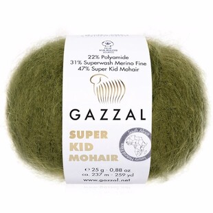 GAZZAL - Süper Kid Mohair Örgü İpi 64402