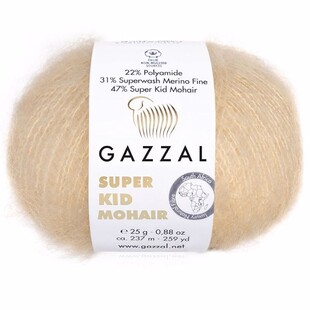 GAZZAL - Süper Kid Mohair Örgü İpi 64404