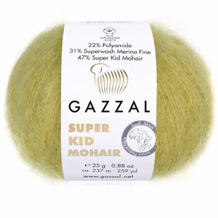 GAZZAL - Süper Kid Mohair Örgü İpi 64405