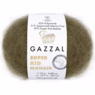 GAZZAL - Süper Kid Mohair Örgü İpi 64406
