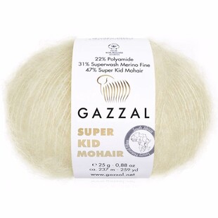 GAZZAL - Süper Kid Mohair Örgü İpi 64408