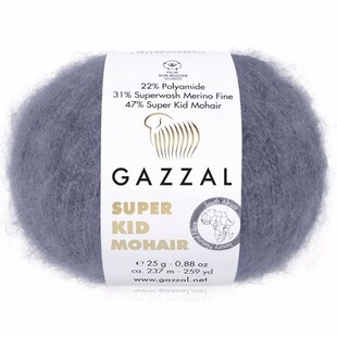 GAZZAL - Süper Kid Mohair Örgü İpi 64411